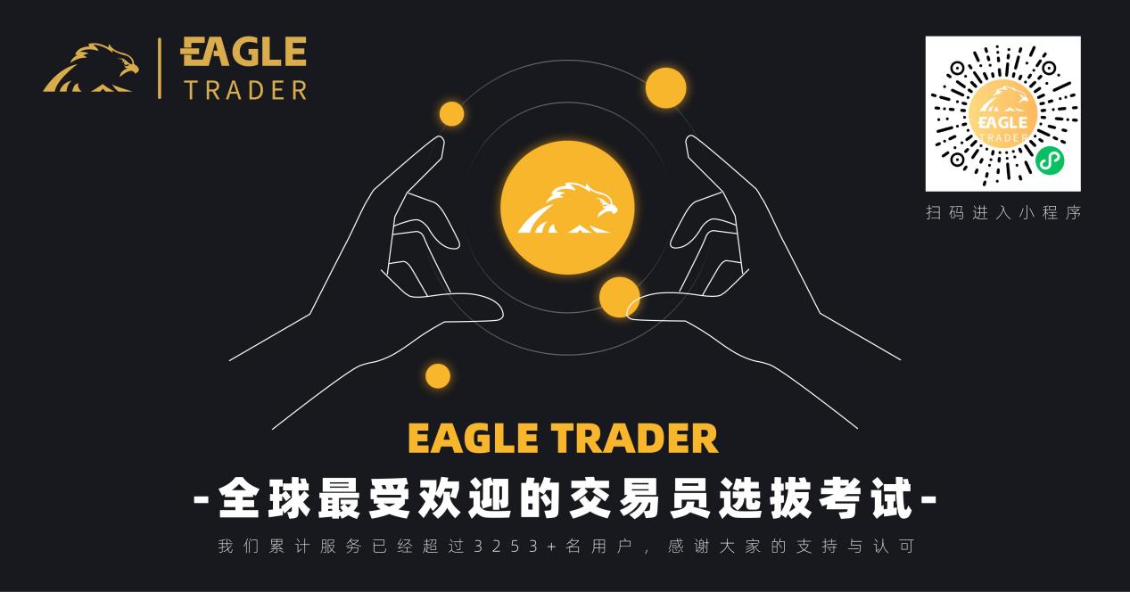 买黄金的app平台